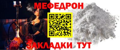 кокаин VHQ Нарткала