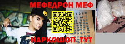 кокаин VHQ Нальчик