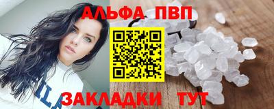 кокаин VHQ Нальчик