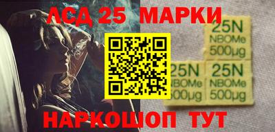 кокаин VHQ Нарткала