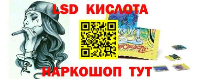 кокаин VHQ Нальчик