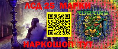 кокаин VHQ Нальчик