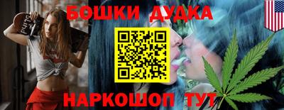 кокаин VHQ Нарткала