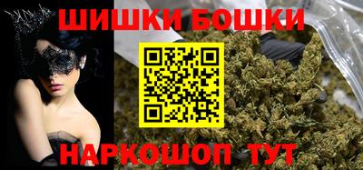 кокаин VHQ Нарткала