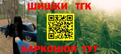 кокаин VHQ Нальчик