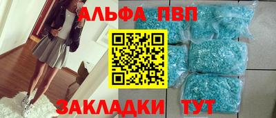 кокаин VHQ Нарткала
