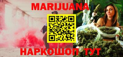 кокаин VHQ Нарткала