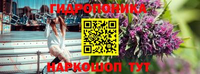 кокаин VHQ Нарткала