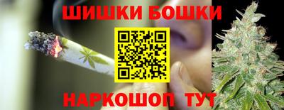 кокаин VHQ Нальчик