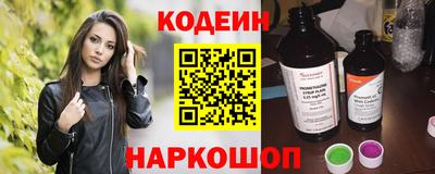 кокаин VHQ Нарткала