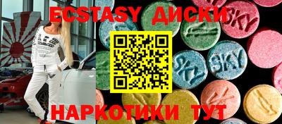 кокаин VHQ Нарткала