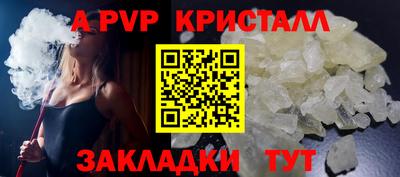 кокаин VHQ Нарткала