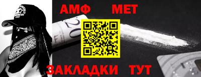 кокаин VHQ Нарткала