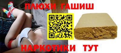 кокаин VHQ Нальчик