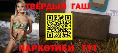 кокаин VHQ Нальчик