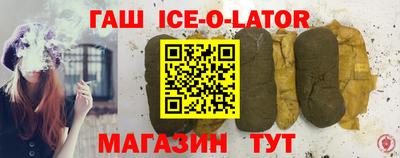кокаин VHQ Нальчик