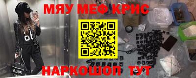кокаин VHQ Нарткала