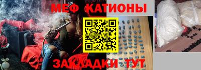 кокаин VHQ Нальчик