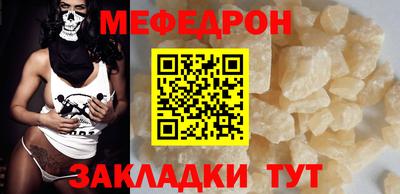 кокаин VHQ Нарткала