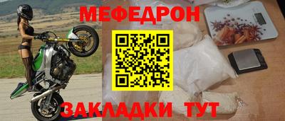 кокаин VHQ Нарткала