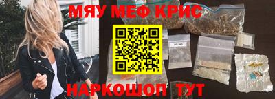 кокаин VHQ Нальчик