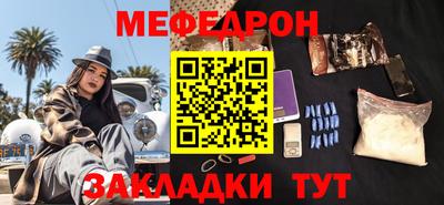 кокаин VHQ Нарткала