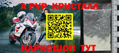 кокаин VHQ Нарткала