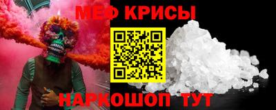 кокаин VHQ Нарткала