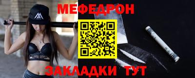кокаин VHQ Нальчик