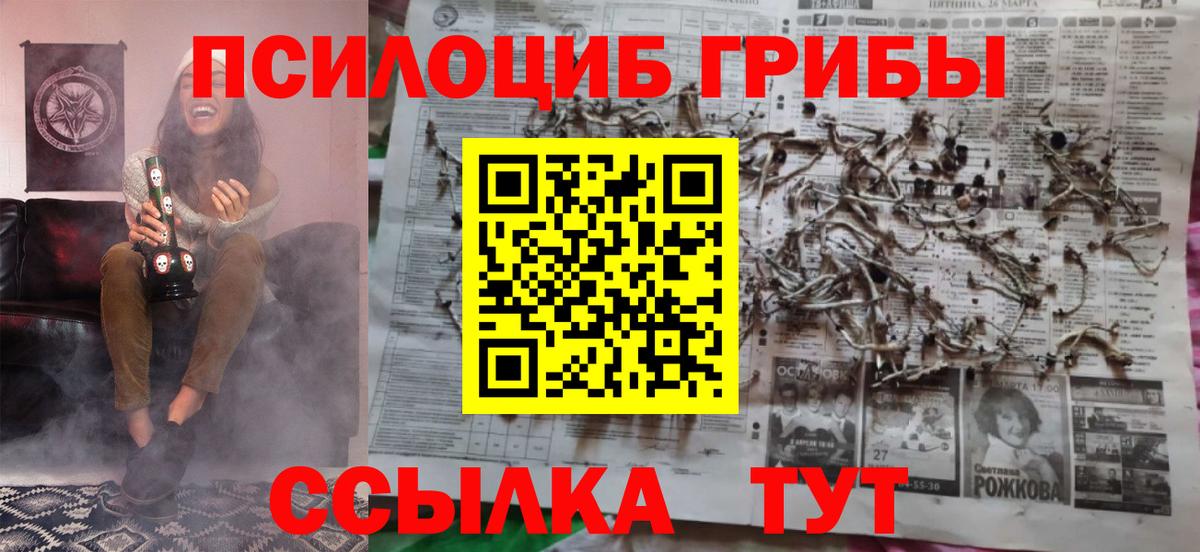 БУТИРАТ Феодосия